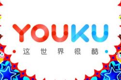 (8分钟科普)阳泉的公司_哔哩哔哩-2